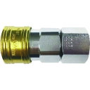 ■ヤマト 金属カップリング BLY-Cシリーズ カラーカップリングソケット(おねじ取付用) イエロー 3個入 相手側取付サイズR1 BLY48SFY(1371927)