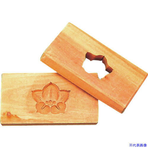 ■TKG 手彫物相型 1ツ取り (サクラ材) 桔梗 BBT33(1373832)[送料別途見積り][法人・事業所限定][掲外取寄]