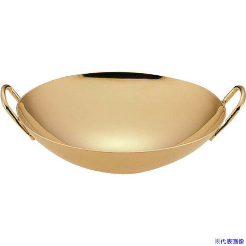 ■TKG 18-8プチ中華鍋(金メッキ付) 9cm PPTC102(1374019)[送料別途見積り][法人・事業所限定][掲外取寄]