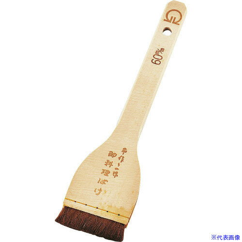 ��TKG SA���ӥ���Х� 45mm BHK02045(1375358)[�������Ӹ��Ѥ�][ˡ�͡����Ƚ����][�ǳ����]