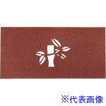 ��TKG ��������ѽ»� ��-C WSB25(1375556)[�������Ӹ��Ѥ�][ˡ�͡����Ƚ����][�ǳ����]