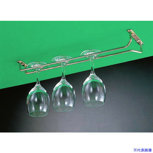 ■TKG 真鍮 グラスハンガー 10インチ PGL6610(1377061)[送料別途見積り][法人・事業所限定][掲外取寄]