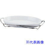 ■TKG SAシャトレ 小判グラタンセット 12-3011-40W NSY14040(1378689)[送料別途見積り][法人・事業所限定][掲外取寄]