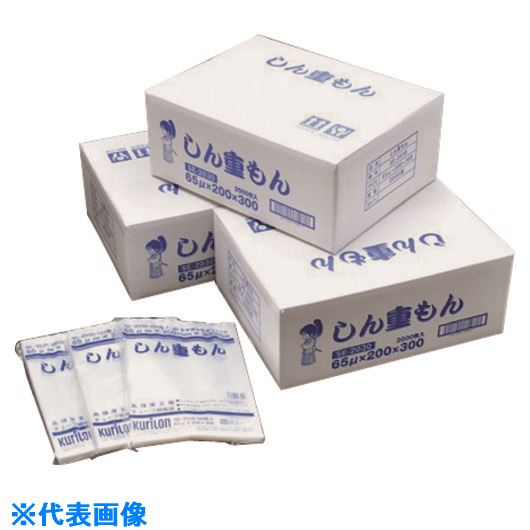 ■朝日 真空袋 しん重もん65(100枚入り) 65μX200×350 ASSE2035(1379018)×10[法人・事業所限定][外直送元]