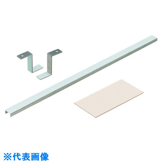 ■未来 パテエースR床用 支持金具 MTKBAZ400(1379630)[送料別途見積り][法人・事業所限定][掲外取寄]