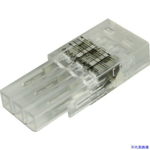 ■ニチフ プラグコネクタM 20個入 NPJMP013P(1379819)
