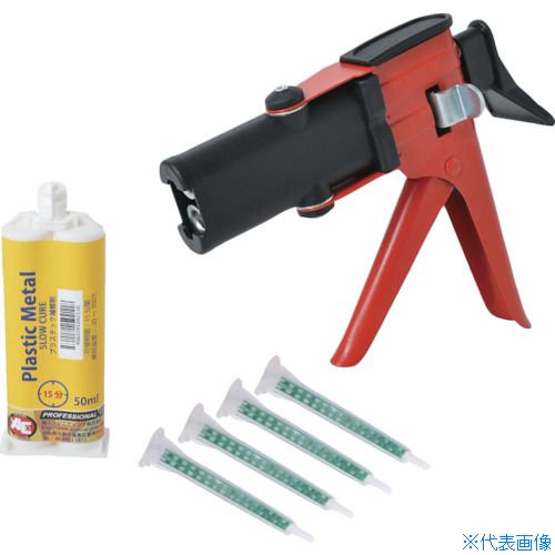 オレンジブック トラスコ中山　TRUSCO旭 多目的ウレタン補修キット PRK15 〔品番:1030〕[ 注番:1379895]特長●簡単に安価で素早く、接着　穴埋め　肉盛　加工が出来る補修キットです。●ラジエター、ヘッドランプユニット、バンパー、燃料タンクなど様々な材質の補修が可能です。用途●ラジエター、ヘッドランプユニット、バンパー、燃料タンクなどの補修に。仕様●色：灰色●容量(g)：50●可使時間(分)：15●硬化時間(分)：120●可使時間：15分●内容：充填機1 台・ノズル4 本・プラスチックメタル（15分硬化用）1 本●硬化時間：120分仕様2●硬化時間15分用材質/仕上セット内容/付属品●充填機1台・ノズル4本・プラスチックメタル1本(1030は1037が1本、1031は1032が1本)注意原産国（名称）日本JANコード4562281592248本体質量543gオレンジブック トラスコ中山　TRUSCO旭 多目的ウレタン補修キット PRK15 〔品番:1030〕[注番:1379895][本体質量：543g]《包装時基本サイズ：225×50×300》〔包装時質量：540g〕分類》化学製品》接着剤・補修剤》接着剤2液タイプ☆納期情報：メーカー直送品【法人限定＝会社名ご記入お願い致します。】