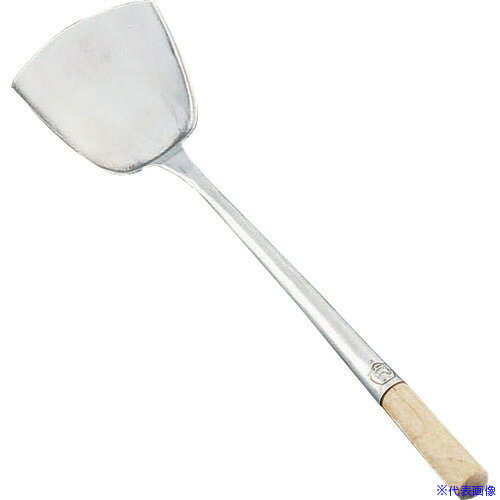 ■TKG 中国製 18-8中華ヘラ 小 ATY9405(1381575)[送料別途見積り][法人・事業所限定][掲外取寄]