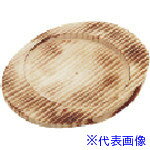 ■TKG 石焼ピビンバ器用 焼目木台 ミニ QPB053(1383437)[送料別途見積り][法人・事業所限定][掲外取寄]