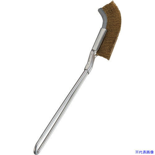 ■TKG 真鍮チャンネルブラシ (曲) GBL06(1384829)[送料別途見積り][法人・事業所限定][掲外取寄]