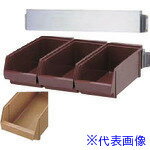 ■TKG SA18-8オーガナイザー 3列壁掛式 キャメル (3ヶ入) EOC2004(1384889)[送料別途見積り][法人・事業所限定][掲外取寄]