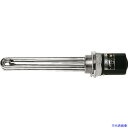 ■八光 プラグ型ヒーター 三相200V 発熱部寸法140mm PWA3020(1384996)