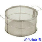 ■TKG SA18-8本職用フライヤー用篭 AHL82(1386215)[送料別途見積り][法人・事業所限定][掲外取寄]