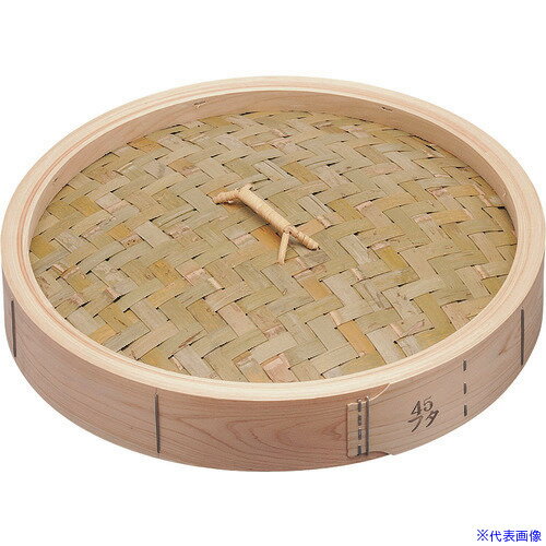 ■TKG 桧 中華セイロ 蓋 45cm ATY18045(1386329)[送料別途見積り][法人・事業所限定...
