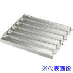 ■TKG プリンスキャッスル ポテトフライラック APT09(1386353)[送料別途見積り][法人・事業所限定][掲外取寄]