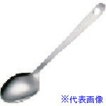 ■TKG SA18-0ライラック ベビースプーン (穴明) OLI03150(1386469)[送料別途見積り][法人・事業所限定][..