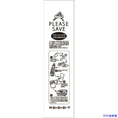 ■TKG PEフランスパン保存袋(100枚入) No.112 WPV4101(1386682)[送料別途見積り][法人・事業所限定][掲外取寄]