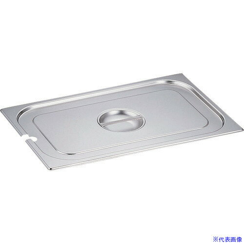 ■TKG DO-EN GNパン切込・取手付カバー 1/4用 814LNC AHT584(1387764)[送料別途見積り][法人・事業所限定][掲外取寄]
