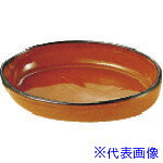 ■TKG マトファ陶磁器オーバルグラタン皿5124 (10423)230×150mm RGL643(1388107)[送料別途見積り][法人..