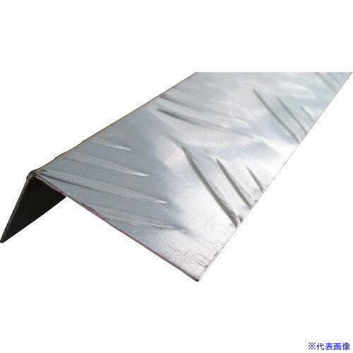 ■光モール アルミアングル縞目柄 AL20×40 2000mm 1193(1389306)[送料別途お見積り][法人限定]