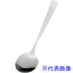 ■TKG SA18-8ライラック ライスメニュースプーン(L) OLI02080(1389592)[送料別途見積り][法人・事業所限..