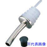 ■TKG ポアラー 120-901 ブラック PPA0301(1389765)[送料別途見積り][法人・事業所限定][掲外取寄]