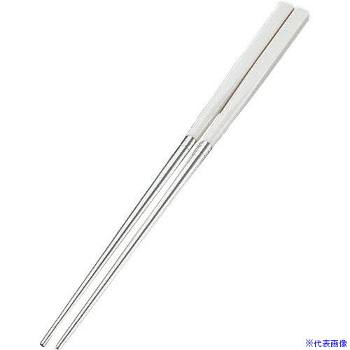 ■TKG PC柄ステンレス軽量箸(スベリ止付) 24cm アイボリー THS1702(1389781)[送料別途見積り][法人・事..