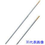 ■TKG 18-10六角マドラー(部分金メッキ) 250mm PLT2101(1391300)[送料別途見積り][法人・事業所限定][掲..