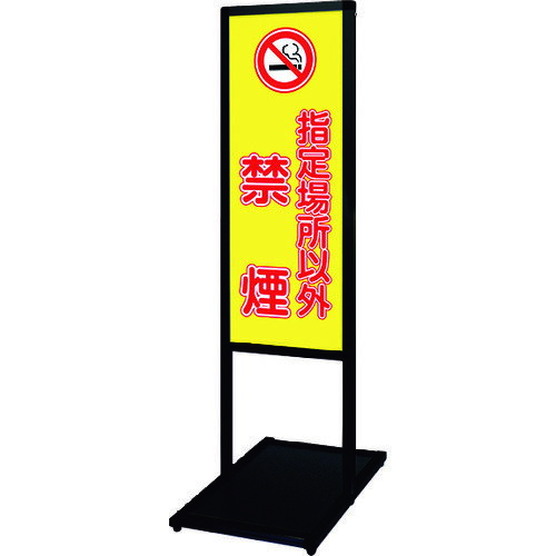 ��TOKISEI �֥�å��Хꥦ����å������������ɸ��ܡ��ɥ����� A3�Ľ� (14)�ر� BVAMSHBA3TT14(1391576)[�������Ӹ��Ѥ�][ˡ...