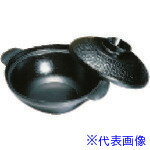 オレンジブック トラスコ中山　TRUSCOTKG アルミ 槌目寄せ鍋(黒)18cm 〔品番:QYS06〕[ 注番:1392909]特長●宴会料理の定番スタイルです。仕様●容量(L)：0.6仕様2●サイズ表示(外径cm)：18●内径×深さ(mm)：150×50●重量(kg)：0.67●材質：アルミ製材質/仕上●アルミ製セット内容/付属品注意原産国（名称）日本JANコード4905001318856本体質量265gオレンジブック トラスコ中山　TRUSCOTKG アルミ 槌目寄せ鍋(黒)18cm 〔品番:QYS06〕[注番:1392909][本体質量：265g]《包装時基本サイズ：165×165×50》〔包装時質量：2459g〕分類》研究用品》厨房用品》調理器具☆納期情報：メーカー取り寄品（弊社より発送）