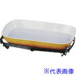 ■TKG 角バルドスタンドセット 茶 39-1011-39B NBL0639(1395927)[送料別途見積り][法人・事業所限定][掲外取寄]