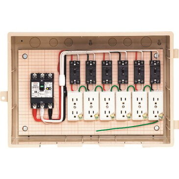 ■未来 屋外電力用仮設ボックス (漏電しゃ断器・分岐ブレーカ・コンセント内蔵) 156C4(1397052)[送料別途見積り][法人・事業所限定][掲外取寄]