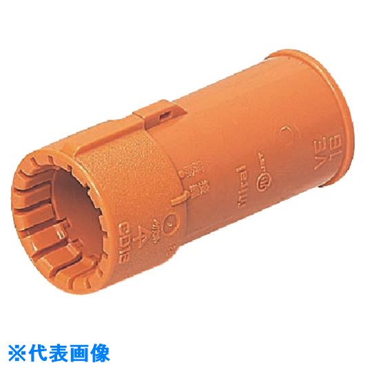 ■未来 コンビネーションカップリング CDVE22G(1397478)×10[送料別途見積り][法人・事業所限定][掲外取寄]