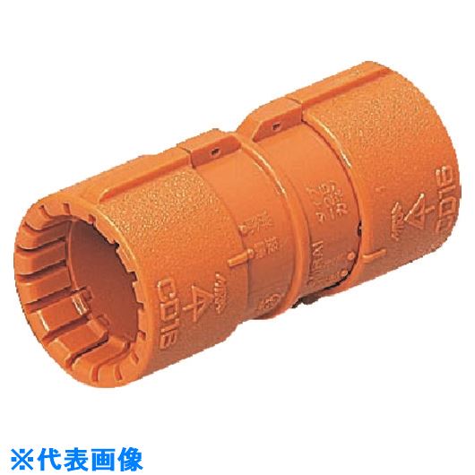 ■未来 カップリング CDC14G(1397720)×10[送料別途見積り][法人・事業所限定][掲外取寄]