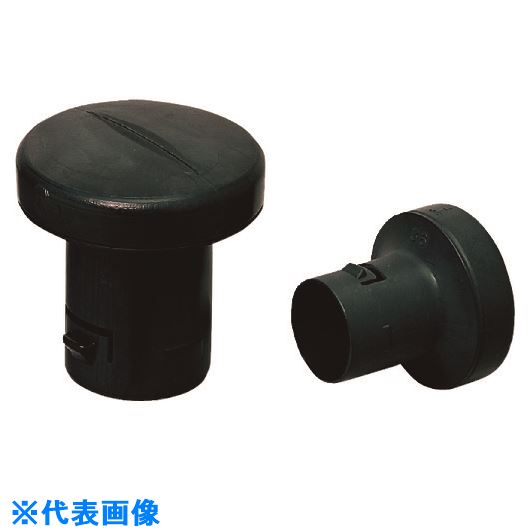 ■未来 ミラレックスF用 予備管用フタ FEB125C(1398915)[送料別途見積り][法人・事業所限定][掲外取寄]