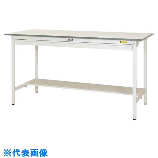 ■ヤマテック 軽量作業台 ワークテーブル150シリーズ 固定式 ワイド引出し 半面棚板付 W1200×D600×H950mm シルキーホワイト SUPH1260WTWW(1400079)[法人限定][外直送元]