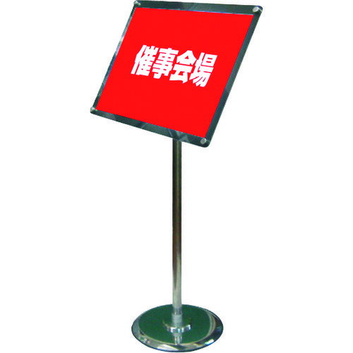 TOKISEI ե꡼󥰥륢륹90 B4֥å FAACS90B4B(1429198)[ӸѤ][ˡ͡Ƚ][ľ]