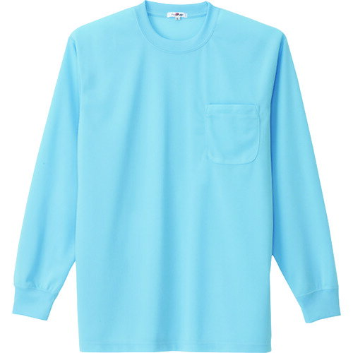 ■アイトス 吸汗速乾(クールコンフォート)長袖Tシャツ(ポケット付)(男女兼用) サックス L 10575007L(1429917)[送料別途お見積り][法人限定][掲外取寄]