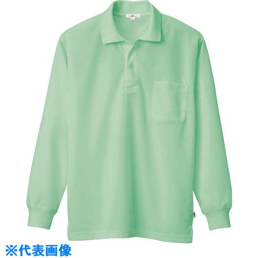 ■アイトス 吸汗速乾(クールコンフォート)長袖ポロシャツ(男女兼用) ミントグリーン LL 10578005LL(1429919)[送料別途お見積り][法人限定][掲外取寄]