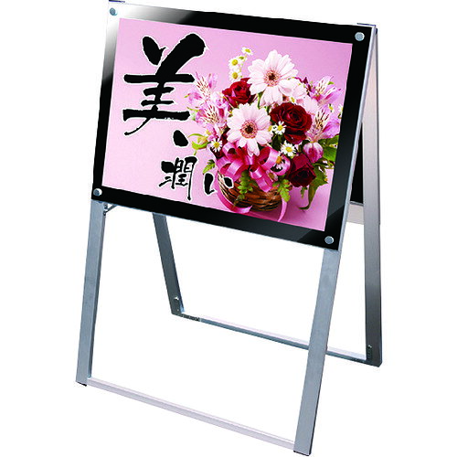 オレンジブック トラスコ中山　TRUSCOTOKISEI ポスター用スタンド看板 A2横両面ブラック 〔品番:PSSKA2YRB〕[ 注番:1430897]特長●高級感ある化粧ビスとアクリルカバーでポスターを展示できます。●デザイン重視のハイクオリティA型スタンド看板です。●ポスター交換も化粧ビスを緩めるだけでとても簡単です。●サービスパーツも多数おり揃えており、アフターフォローも充実しています。●安心の日本製です。用途●ポスター展示に。仕様●両面/片面：両面●規格：A2●板面外寸(mm)縦×横：490×664仕様2●フレーム：アルミ押出し材／アルマイト仕上(シルバー)●面板：アルミ複合板(黒)3mm厚＋アクリル板透明2mm●化粧ビス：アルミ／アルマイト仕上(シルバーorゴールド)●対応ウエイトアーム：SKW-B材質/仕上セット内容/付属品注意●化粧ビスはシルバー／ゴールドから選べます。原産国（名称）日本JANコード本体質量7.8kgオレンジブック トラスコ中山　TRUSCOTOKISEI ポスター用スタンド看板 A2横両面ブラック 〔品番:PSSKA2YRB〕[注番:1430897][本体質量：7.8kg]《包装時基本サイズ：700×107×1047》〔包装時質量：9kg〕分類》オフィス・住設用品》文具・事務用品》パネル☆納期情報：オレンジブック掲載以外でメーカー直送品【法人限定＝会社名ご記入お願い致します。】