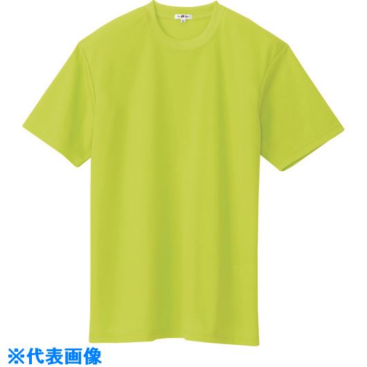 ■アイトス 吸汗速乾(クールコンフォート)半袖Tシャツ(ポケット無し)(男女兼用) ライム LL 10574016LL(1431629)[送料別途お見積り][法人限定][掲外取寄]