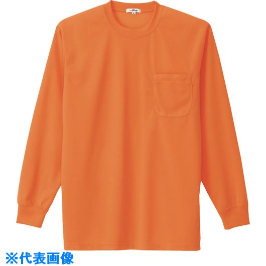 ■アイトス 吸汗速乾(クールコンフォート)長袖Tシャツ(ポケット付)(男女兼用) オレンジ 4L 105750634L(1431657)[送料別途お見積り][法人限定][掲外取寄]