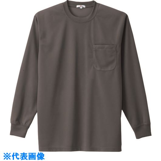 ■アイトス 吸汗速乾(クールコンフォート)長袖Tシャツ(ポケット付)(男女兼用) チャコールグレー 5L 105750445L(1431667)[送料別途お見積り][法人限定][掲外取寄]