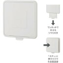 ■MK プッシュ式レジスター エアーリフト 150Φ 防虫網 ホワイト P790150(1432068)