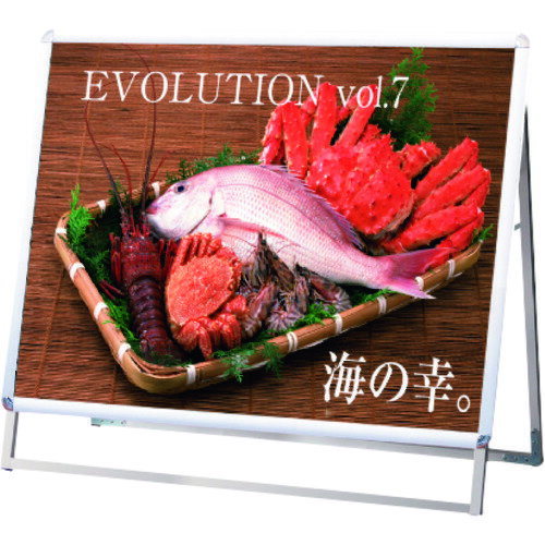 ■TOKISEI ポスターグリップスタンド看板 屋内用 B1横ロウ片面シルバー PGSKB1YLKS(...