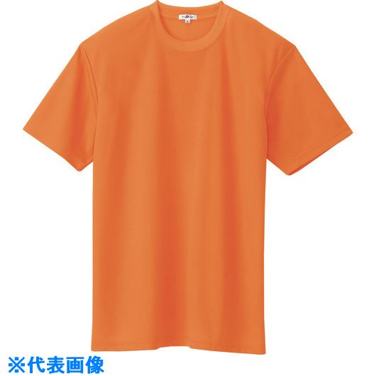 ■アイトス 吸汗速乾(クールコンフォート)半袖Tシャツ(ポケット無し)(男女兼用) オレンジ SS 10574063SS(1433192)[送料別途お見積り][法人限定][掲外取寄]