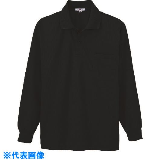 ■アイトス 吸汗速乾(クールコンフォート)ペン差し付長袖ポロシャツ(男女兼用) ブラック SS 10600010SS(1433207)[送料別途お見積り][法人限定][掲外取寄]