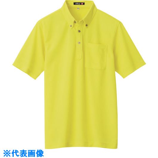 ■アイトス 吸汗速乾(クールコンフォート)半袖ボタンダウンポロシャツ(男女兼用) ハイパーイエロー LL 10599091LL(1433269)[送料別途お見積り][法人限定][掲外取寄]