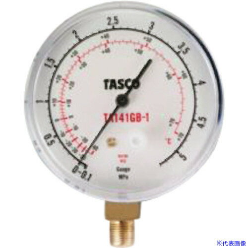 ■タスコ R410A、R32用高精度圧力計/連成計 TA141GB1(1433768)[送料別途お見積り][法人限定][掲外取寄]