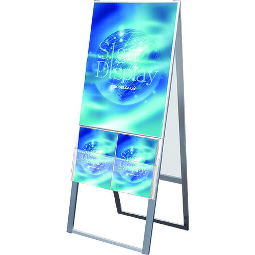 ■TOKISEI カタログケーススタンド看板 UタイプB2両面 KCSKUB2R(1433991)[送料別途見積り][法人・事業所限定][外直送]